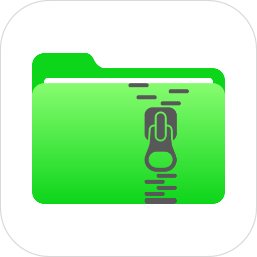 Archive Utility iOS icon